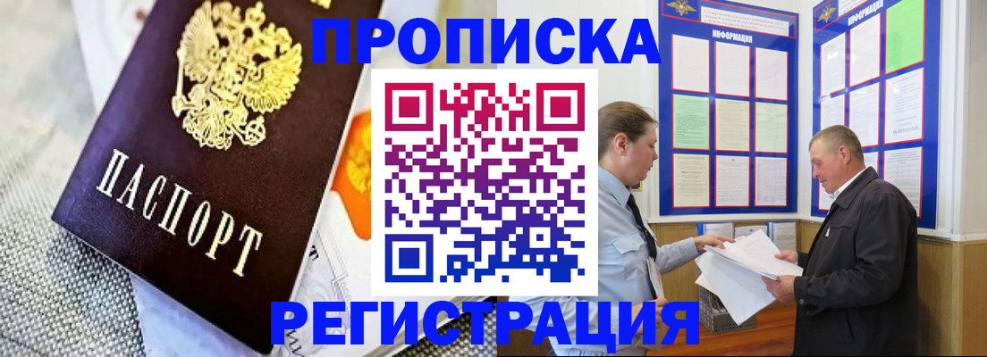 форма 3 в Арске