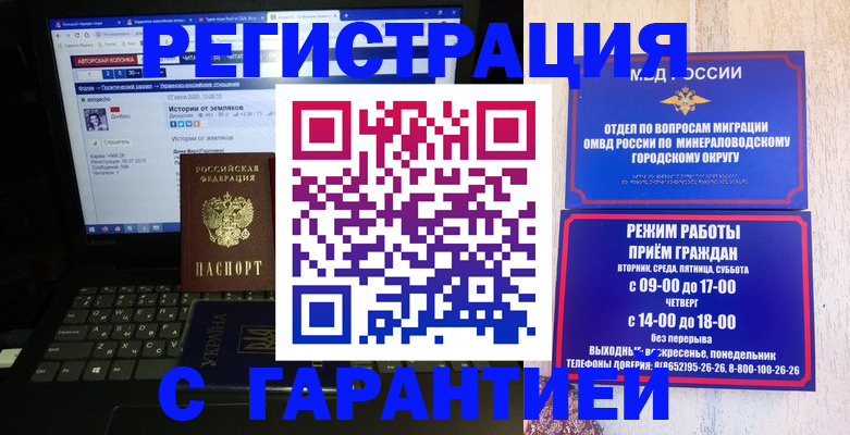 найти адрес прописки в Арске